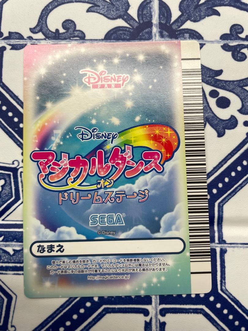 希少 ディズニー　マジカルダンス　オンドリームステージ　プロモ　スティッチ