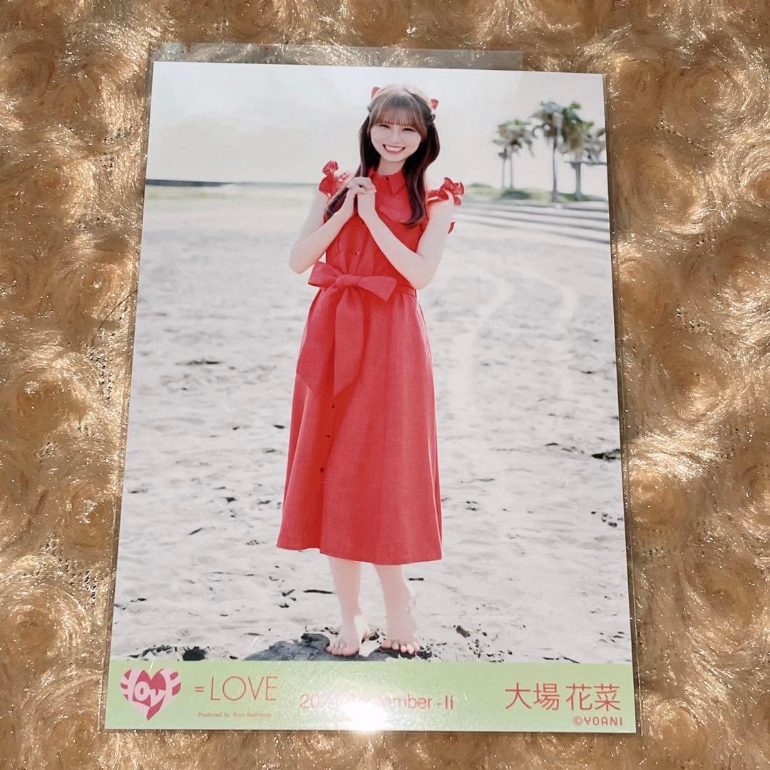 =LOVE イコラブ 生写真 コンプリート 大場花菜 海とレモンティー