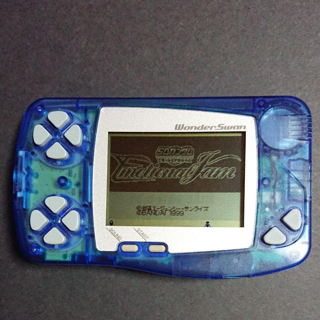 ワンダースワン ガンダム生誕20周年記念パック