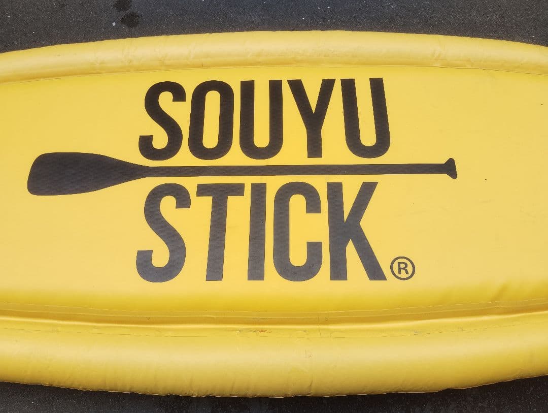 【もも】ADVENTURE 10'10\" インフレータブルパドルボード