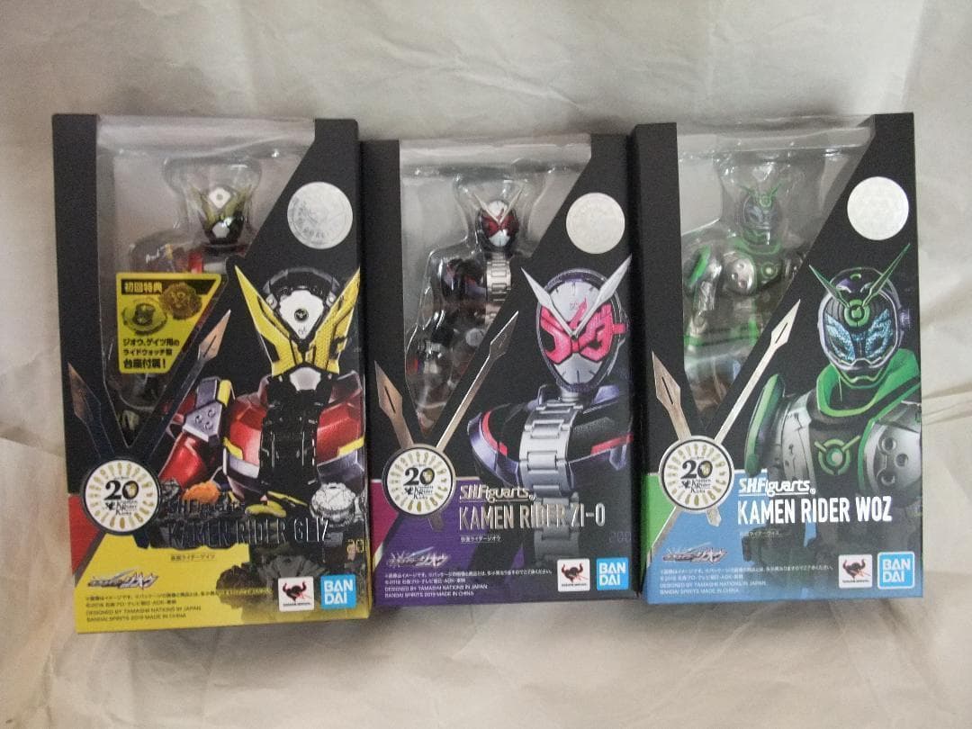 新品未開封　S.H.フィギュアーツ　仮面ライダー　グリス　ビルド　ジオウ　セット