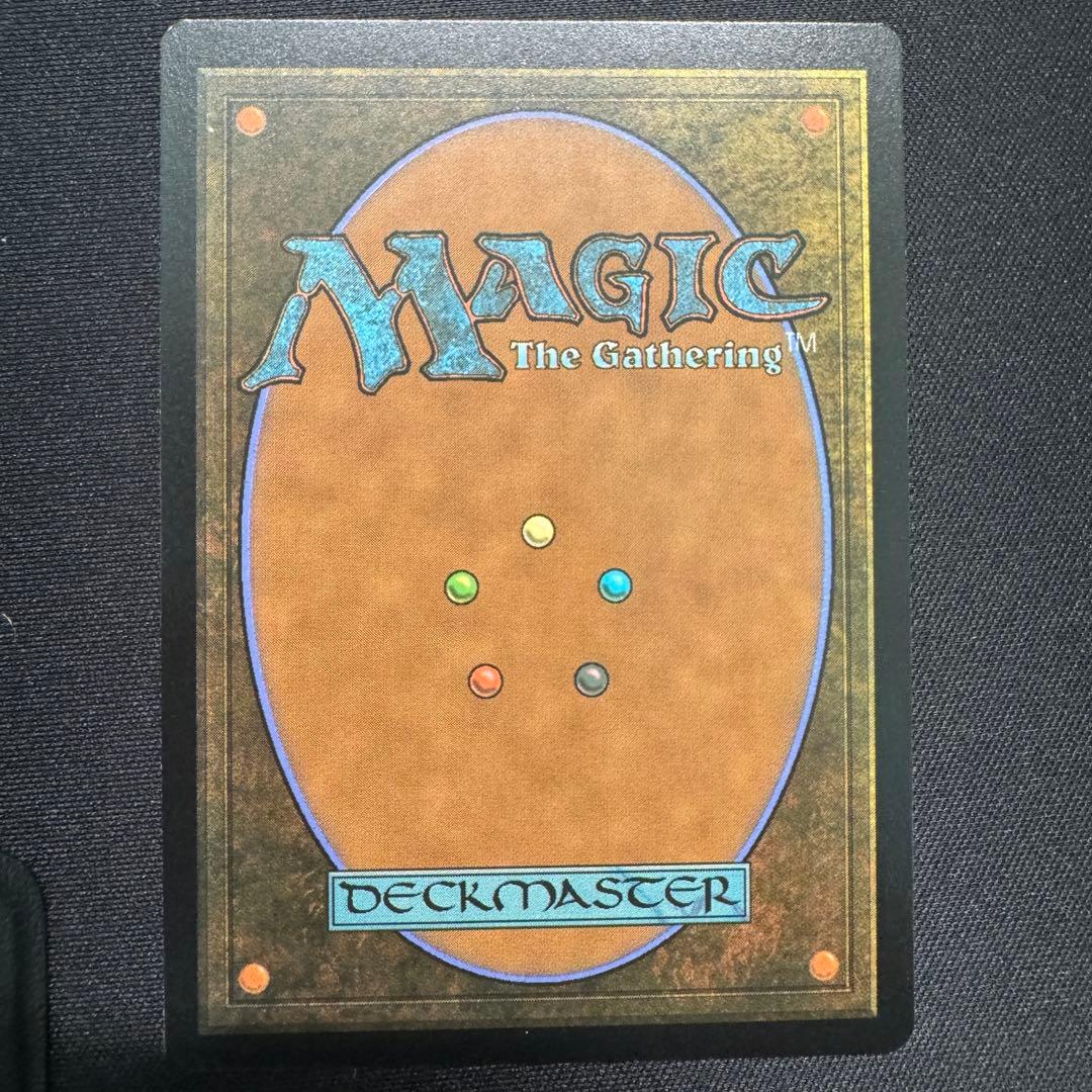 一つの指輪　サージ foil 英語 / The One Ring