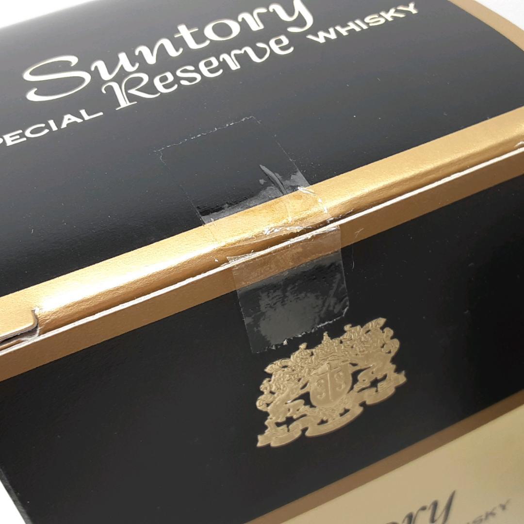 サントリー スペシャル リザーブ ウィスキー 70周年　25-003