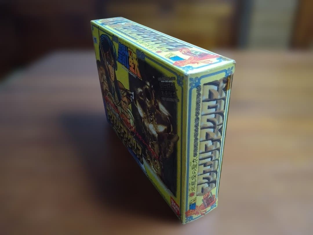 F*u様 聖闘士星矢 　アクエリアスクロス