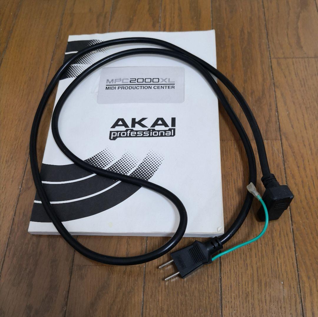 【完品】AKAI MPC2000xl 限定カラー