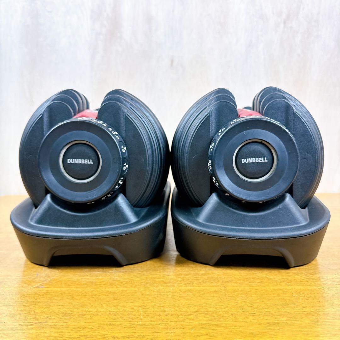 DUMBELL 可変式ダンベル 24kg 2個セット 送料込み 引き取り割引き有