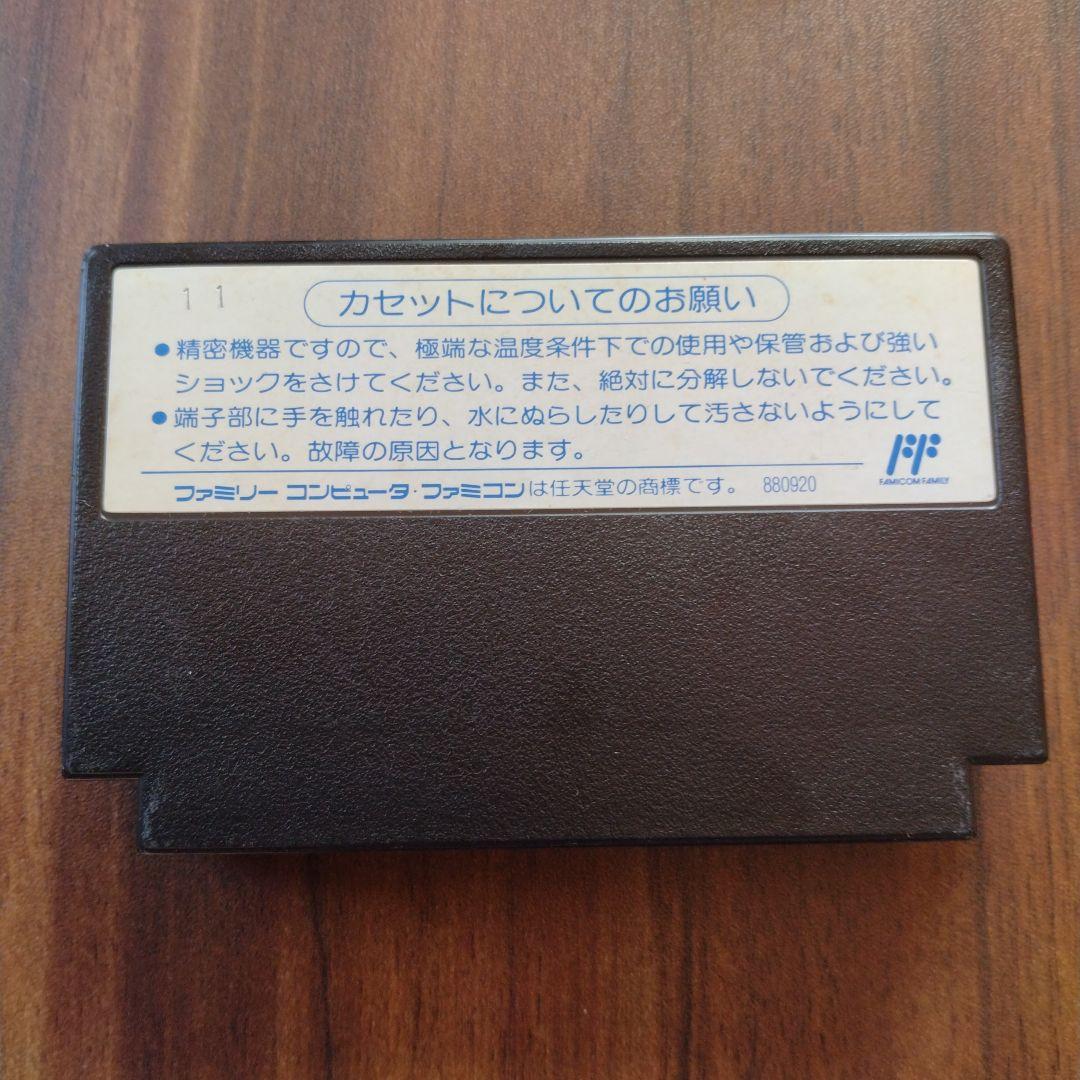 バッキーオヘア