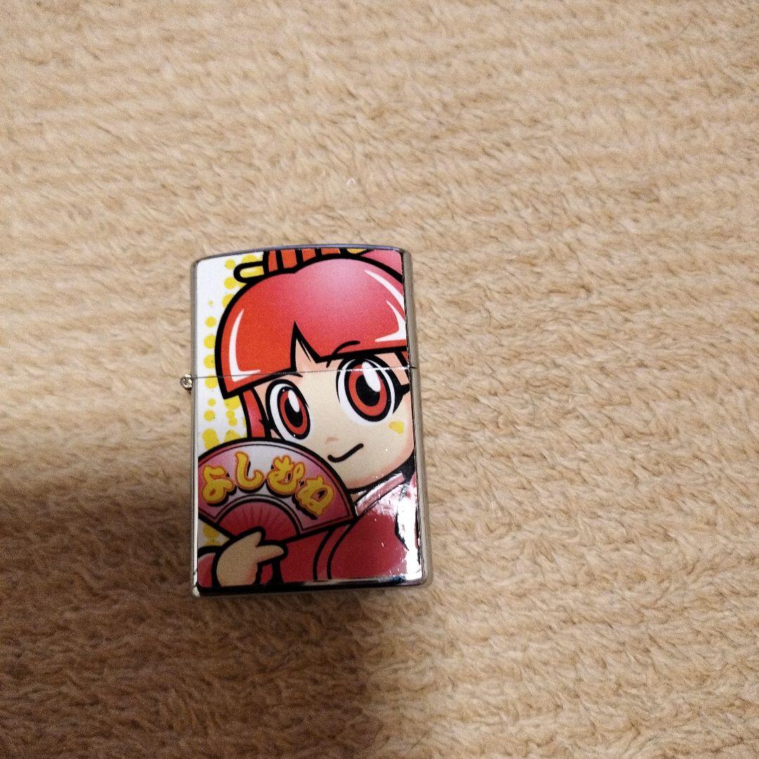 ライター