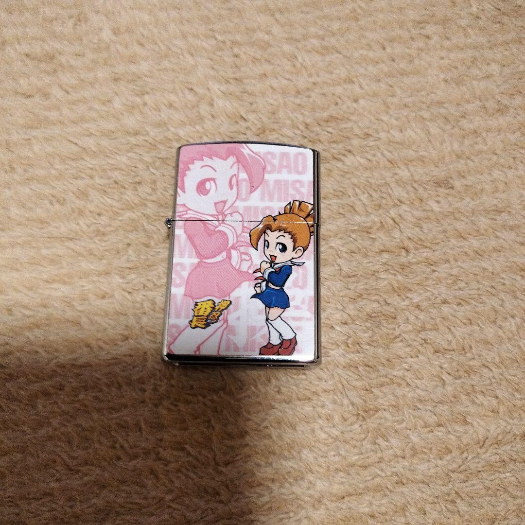 ライター