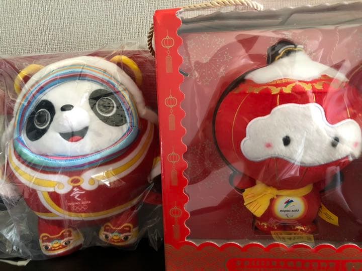 シュエロンロン　ぬいぐるみ　20cm 正規品