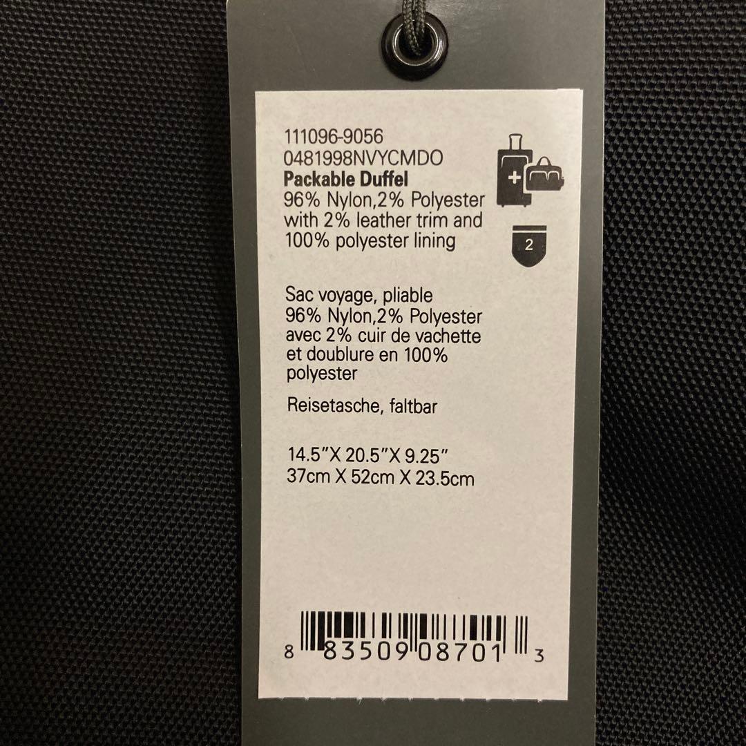 新品 TUMI トゥミ PACKABLE DUFFEL パッカブルダッフルバッグ