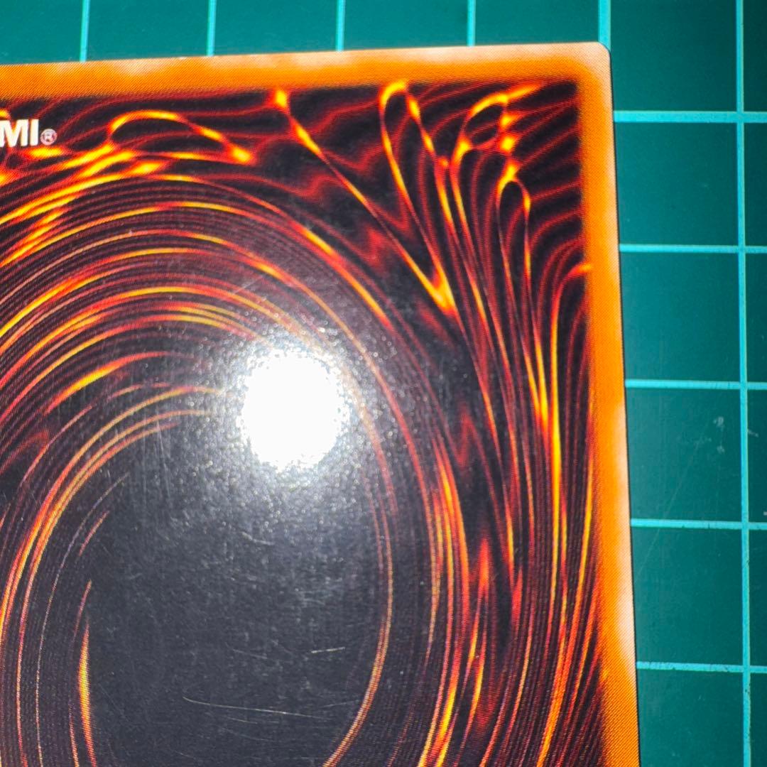 カ*ラ様 遊戯王 カオスソルジャー 開闢の使者 レリーフ