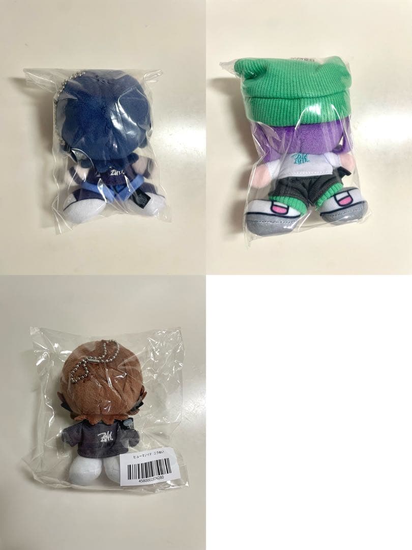 バラ売可】にらちゃん　ミニぬい　ぬいぐるみ　ずっと真夜中でいいのに　ずとまよ　1