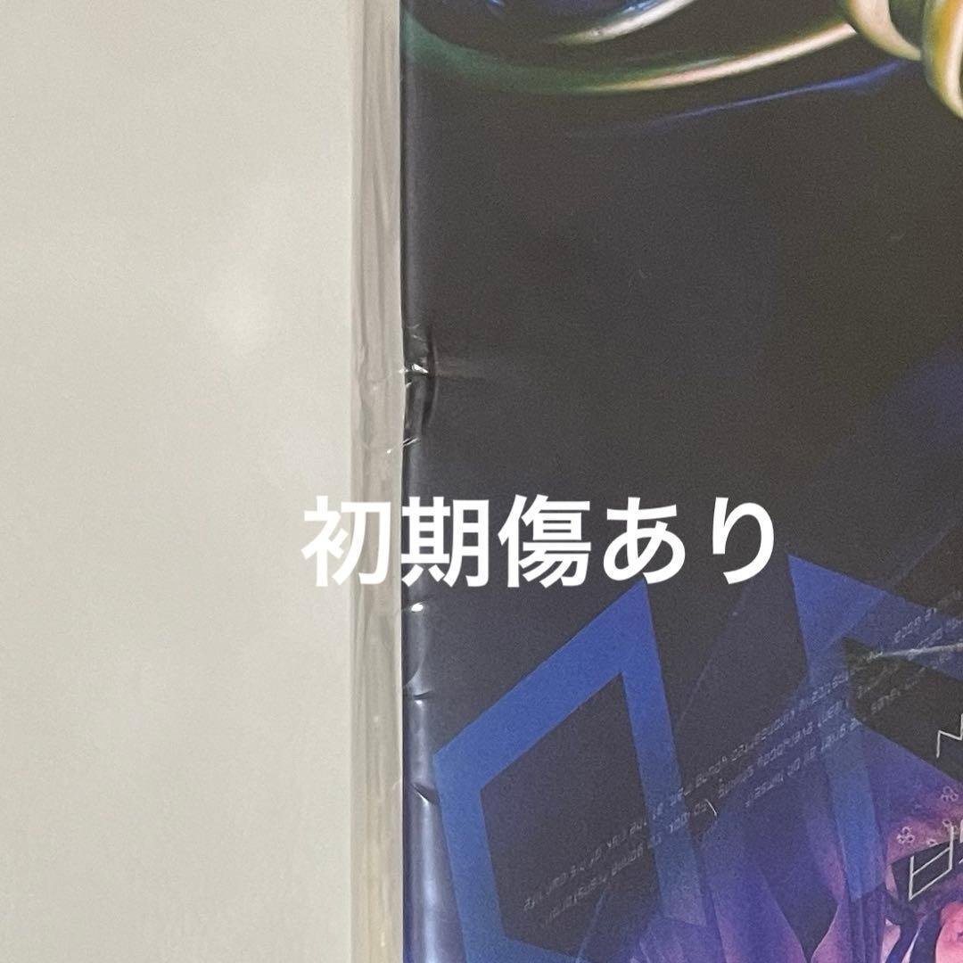 一部凹み　仮面ライダークウガBlu-rayBOX3巻セット　超クウガ展　25周年