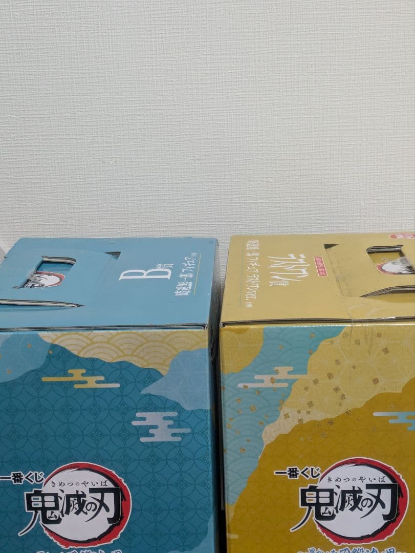鬼滅　1番くじ　時透無一郎　フィギュア　暴かれた刀鍛冶の里　B賞、ラストワン賞