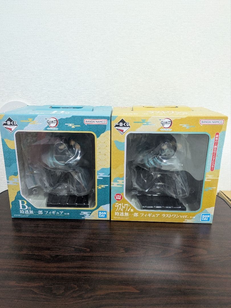 鬼滅　1番くじ　時透無一郎　フィギュア　暴かれた刀鍛冶の里　B賞、ラストワン賞