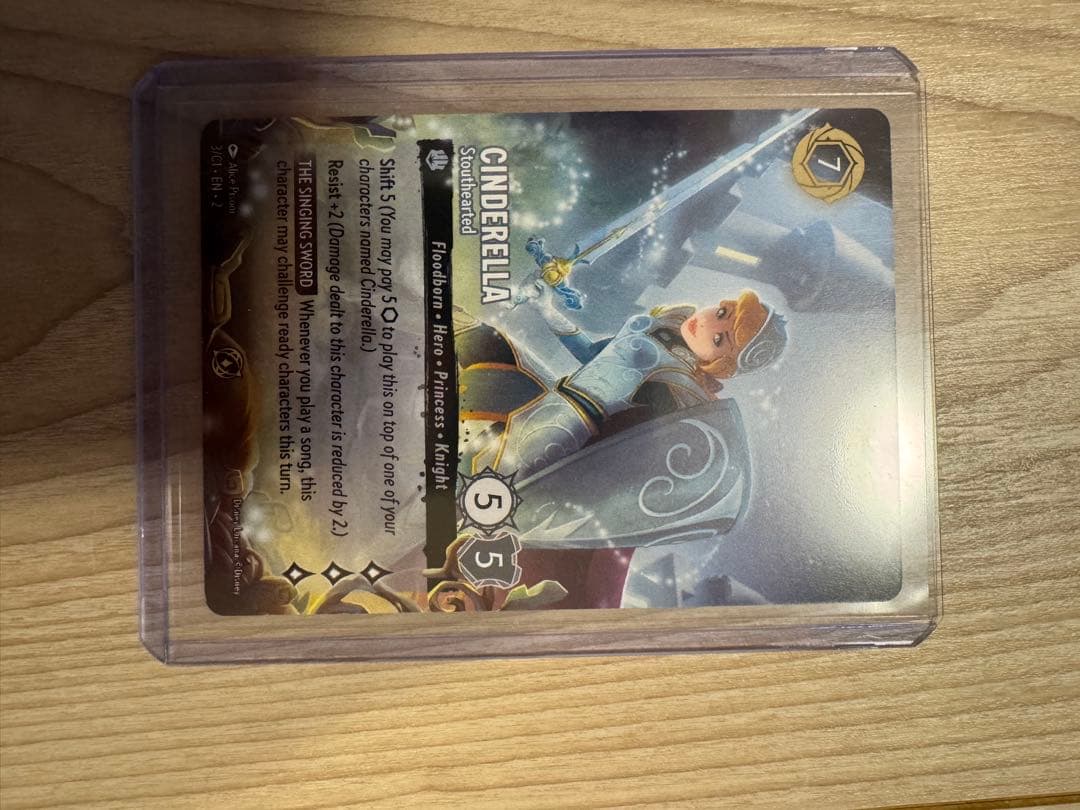 ディズニーロルカナ　シンデレラ　海外トーナメントプロモ