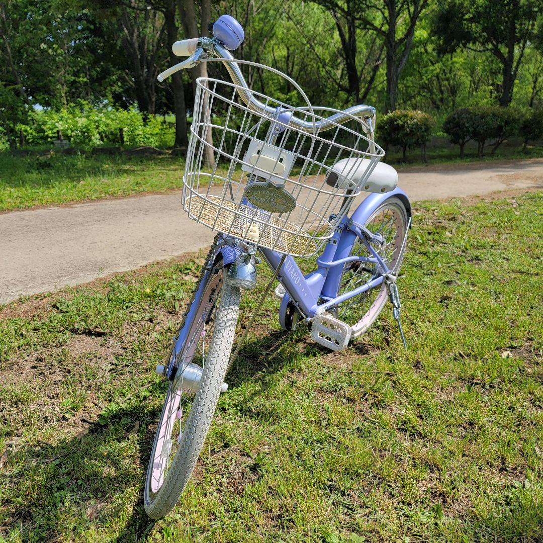 引き取り限定 埼玉県 自転車 キッズ 20インチ メゾピアノ あさひ
