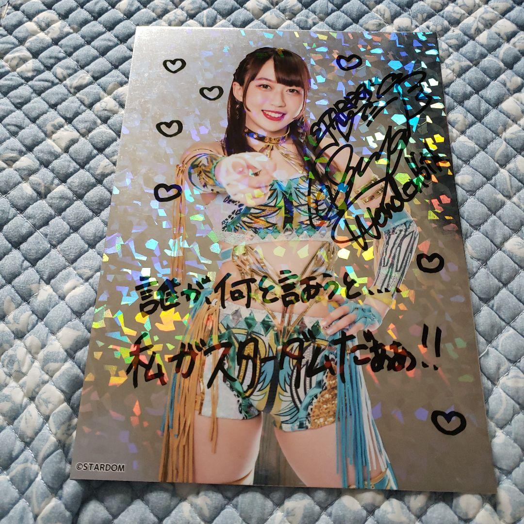 女子プロレス スターダム STARDOM 上谷沙弥 ポートレート