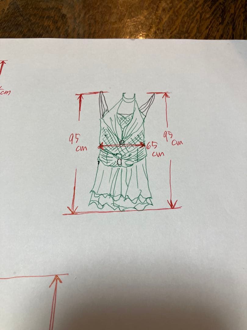 社交ダンス 白樺 ラテンドレス 黄緑 蛍光 M