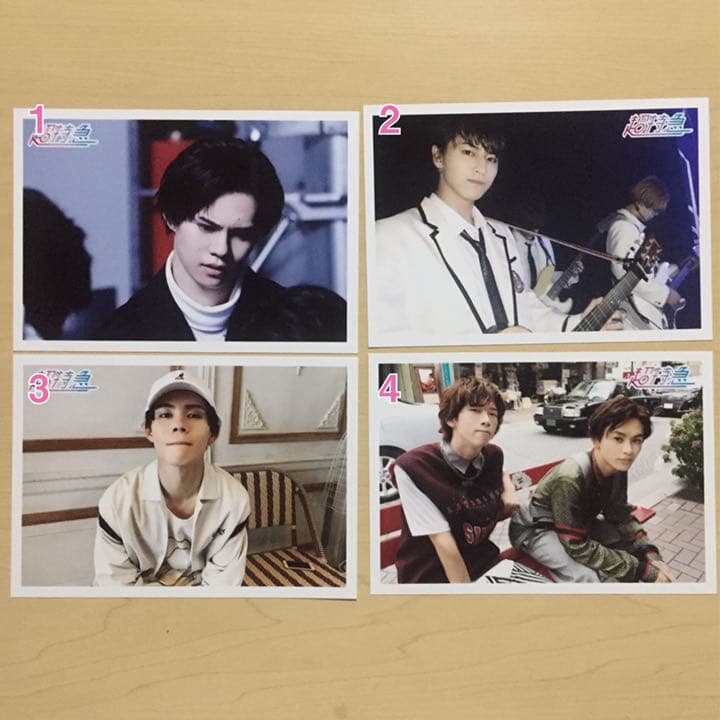 超特急 生写真 オフショット FUN！FUN！ふぁんみーてぃんぐ2019