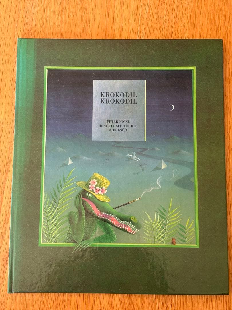 【絵本16冊セット】えほんの世界（ぽるぷ世界の絵本第5集）（英語）