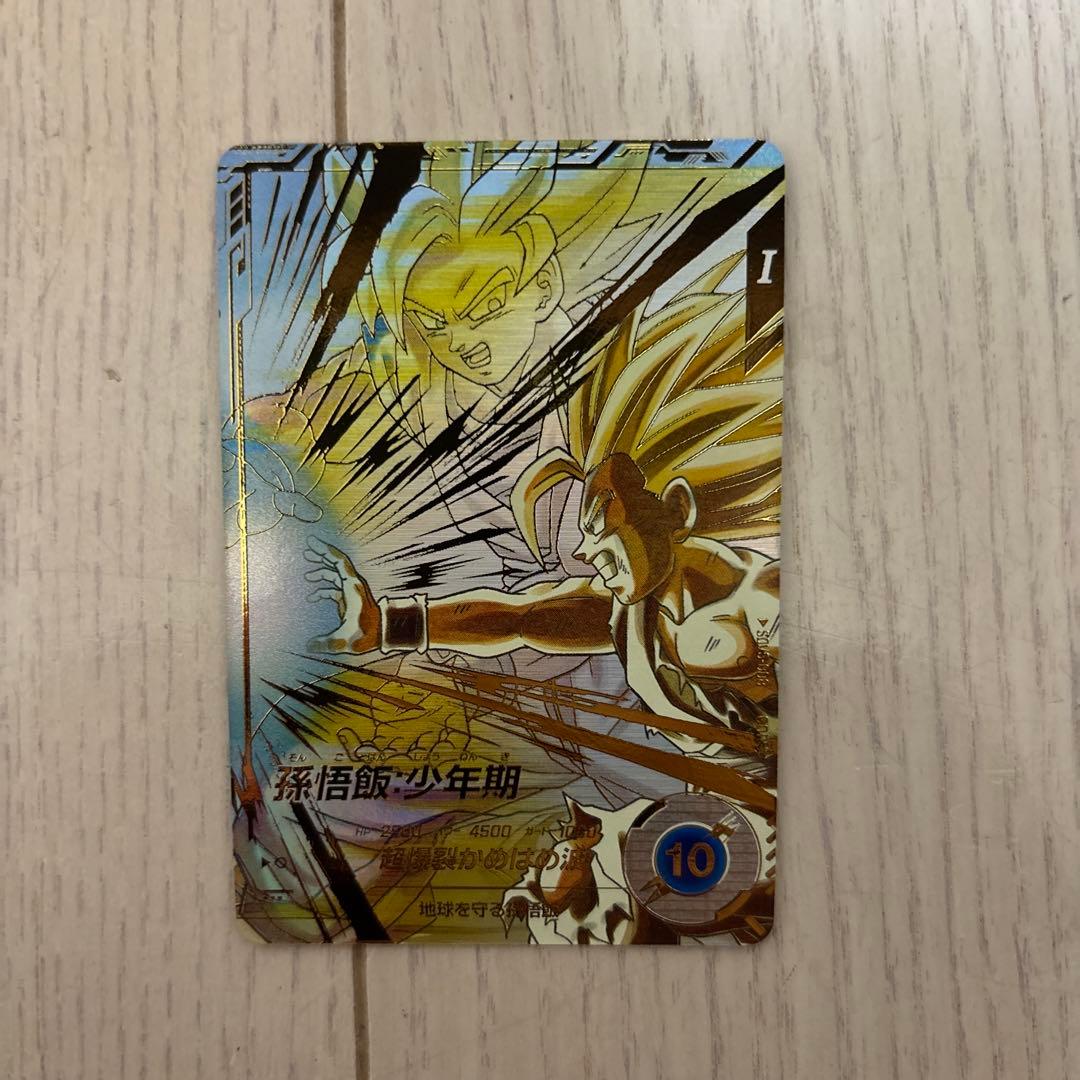 SDV5-008 、SDV-033