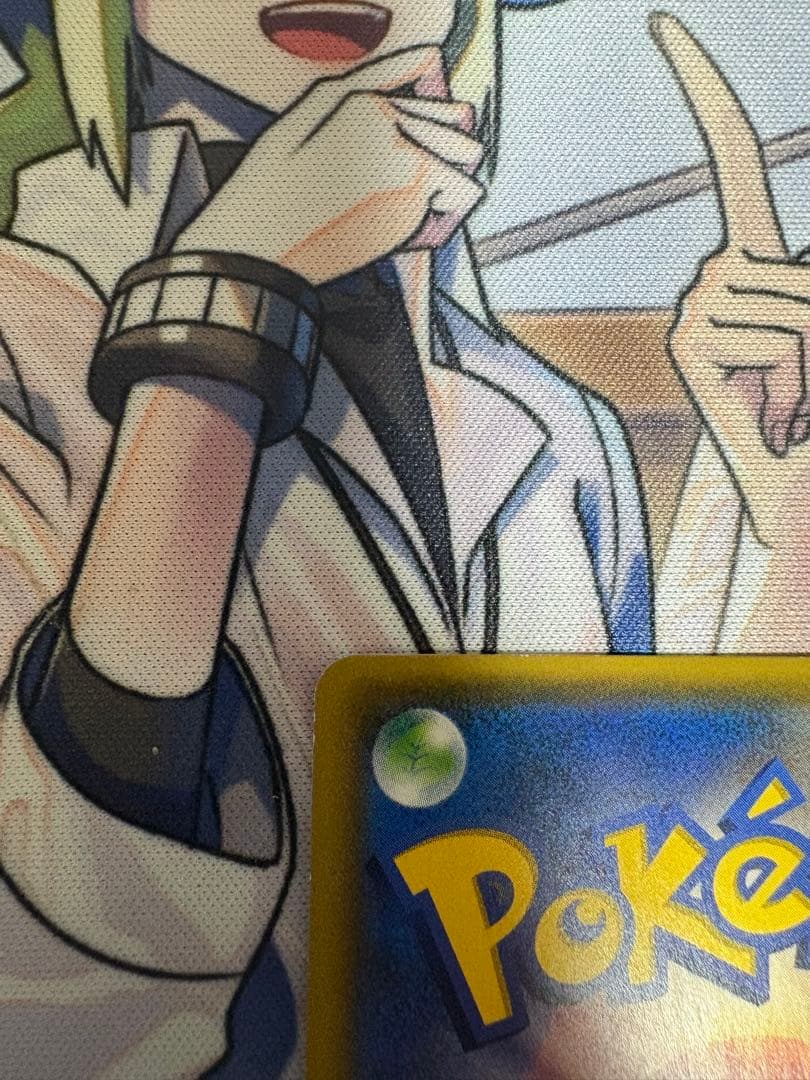 ルザミーネ SR SM4+ GXバトルブースト 120/114