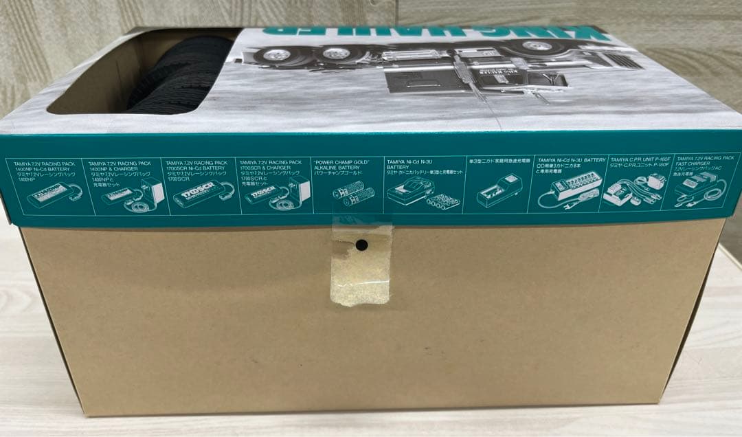 TAMIYA トレーラーヘッド・キングハウラー　メタリックスペシャル　1/14