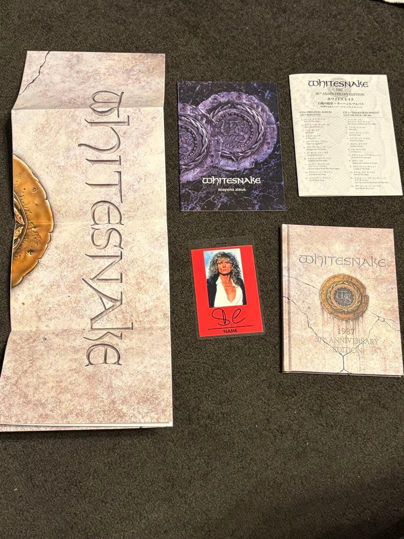 ホワイトスネイク/白蛇の紋章サーペンスアルバス スーパーデラックス box