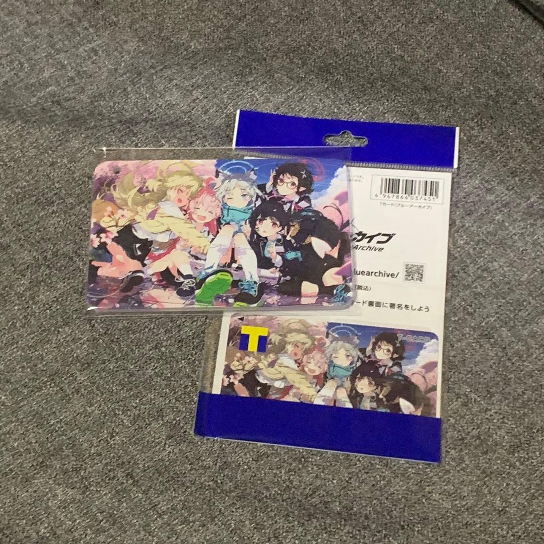 ブルーアーカイブ グッズ まとめ売り