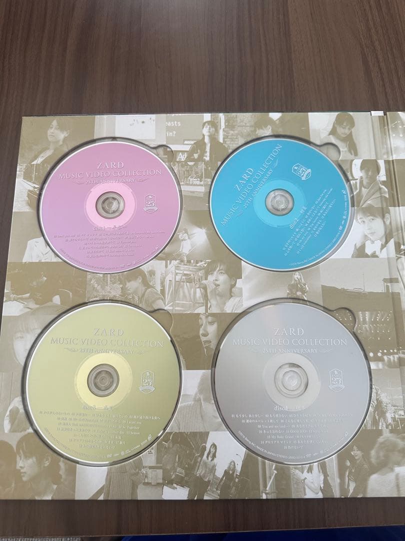 ミュージック ZARD Music Video Collection +artist file