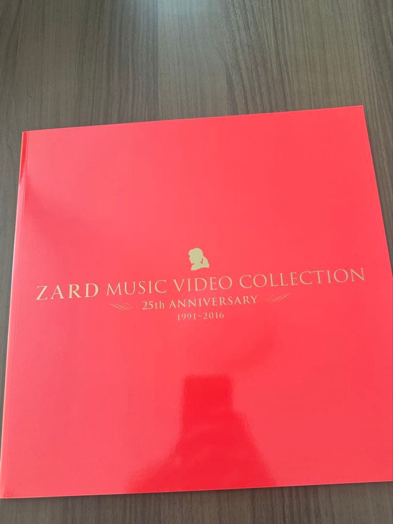 ミュージック ZARD Music Video Collection +artist file