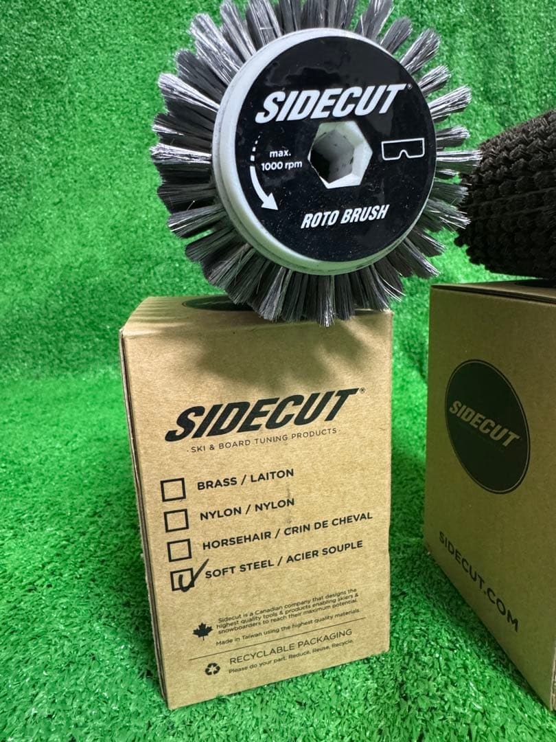 SIDECUT ロトブラシ3点＋シャフトセット