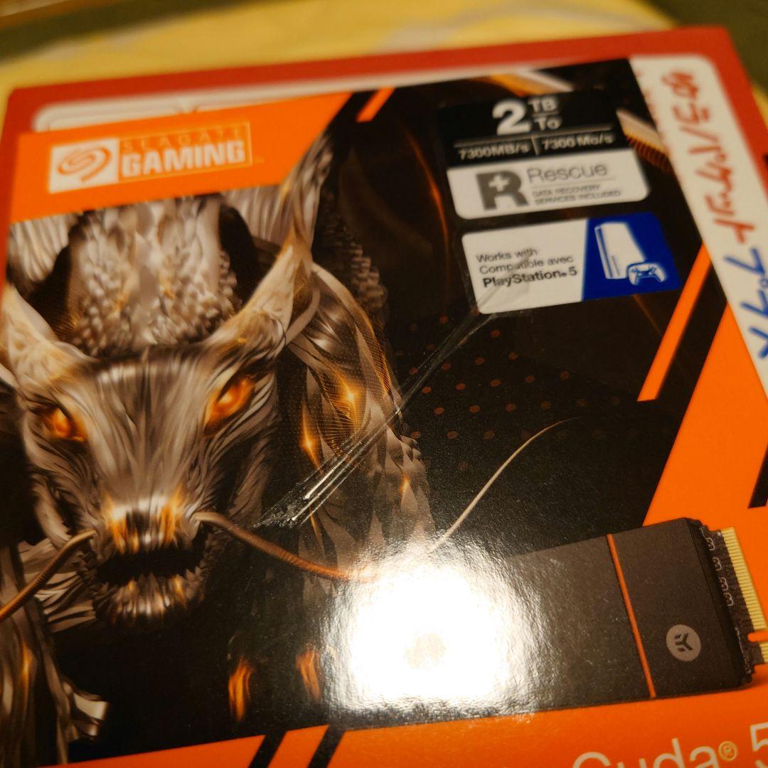 その他 FireCuda 530 M.2 SSD 2TB