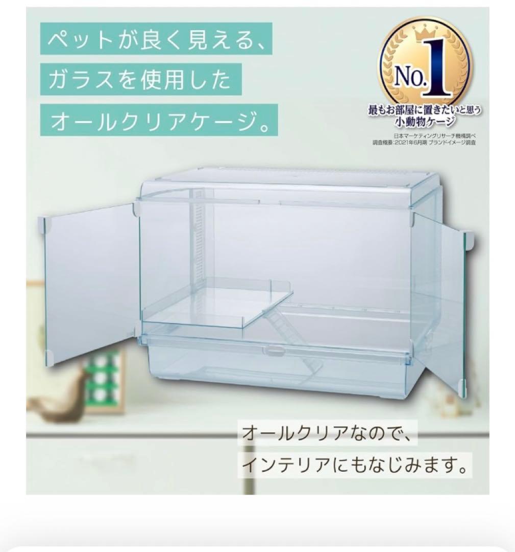 【美品】GEXジェックス　グラスハーモニー600high ハイ