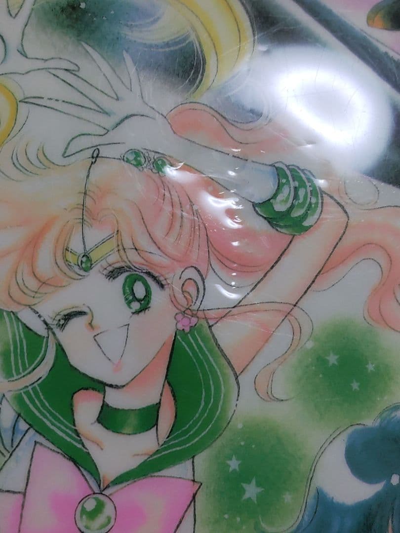 セーラームーン 特大 下敷き メッカ原宿 武内直子 当時物 レア 2種類セット