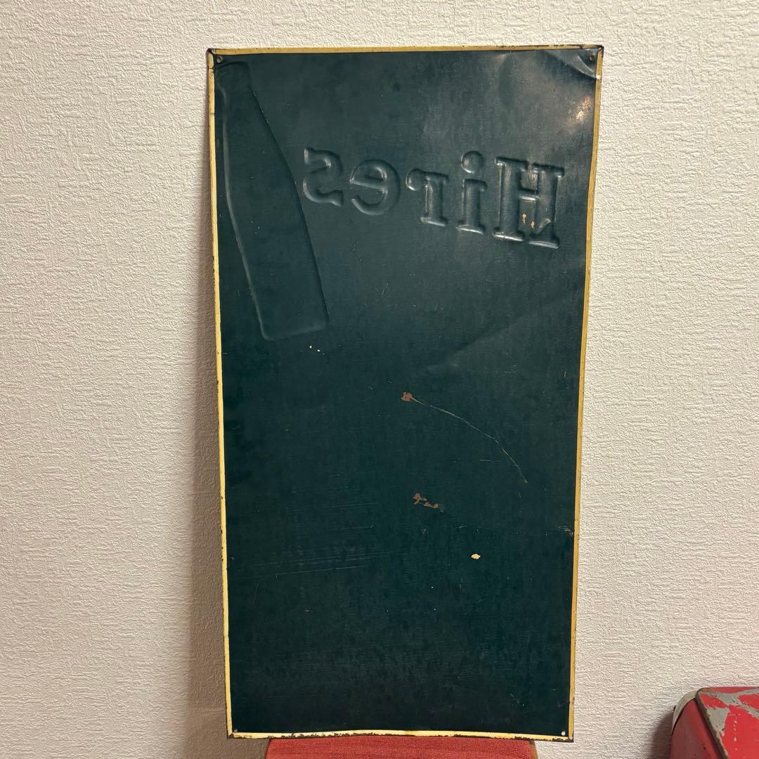 【Hires Root Beer】ヴィンテージ黒板（看板）