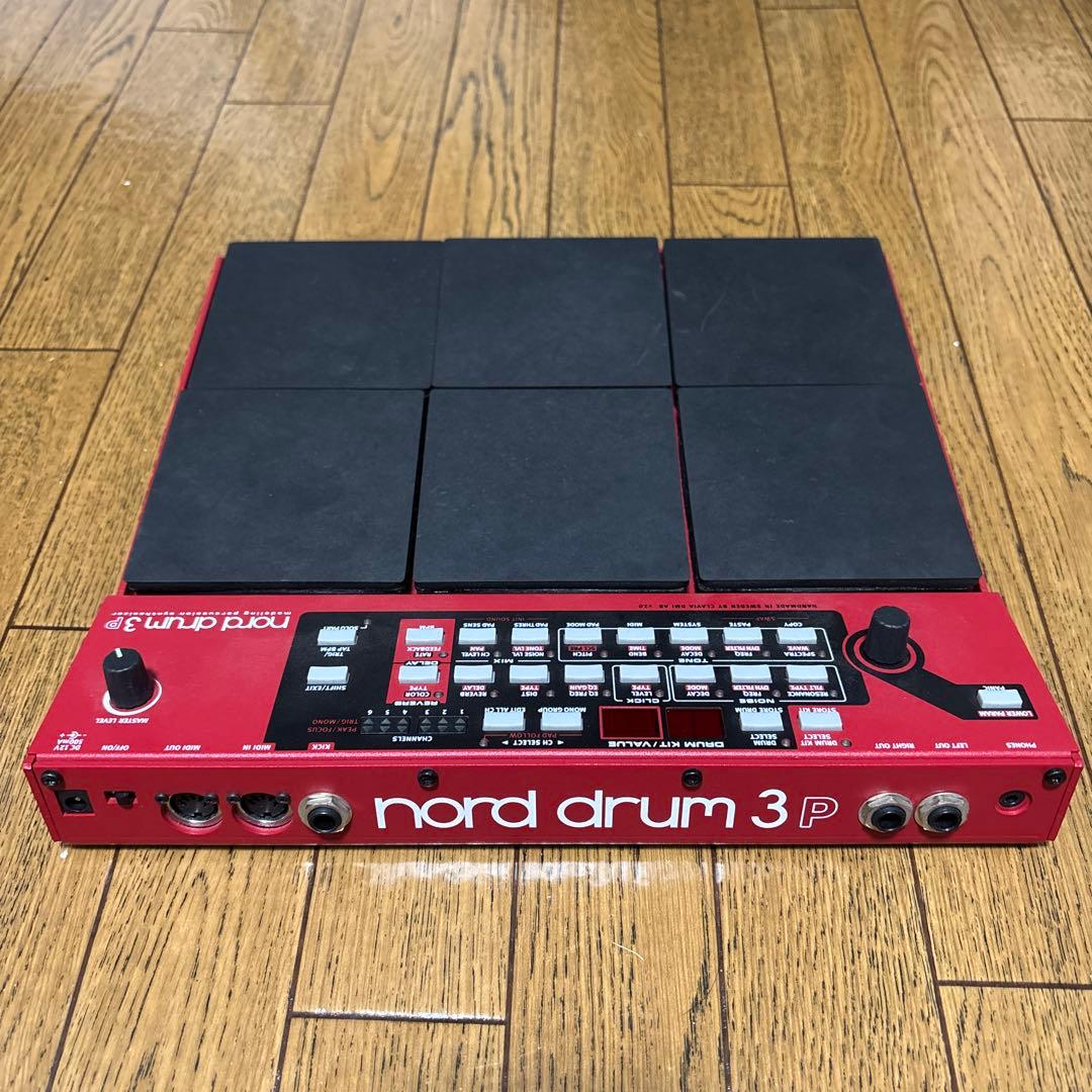 ノード Nord Drum 3P NordDrum