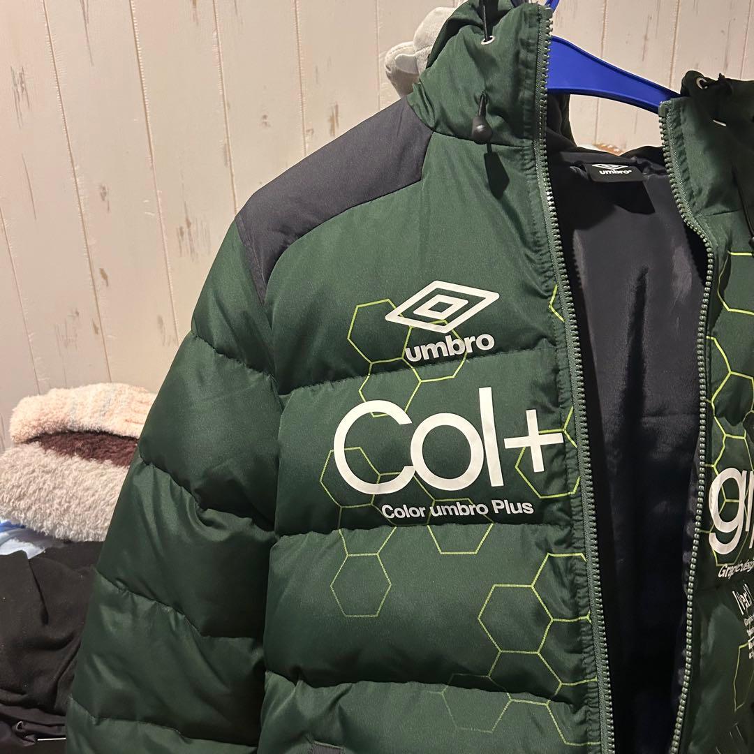 umbro Col+ grip(U) グリーン ダウンジャケット