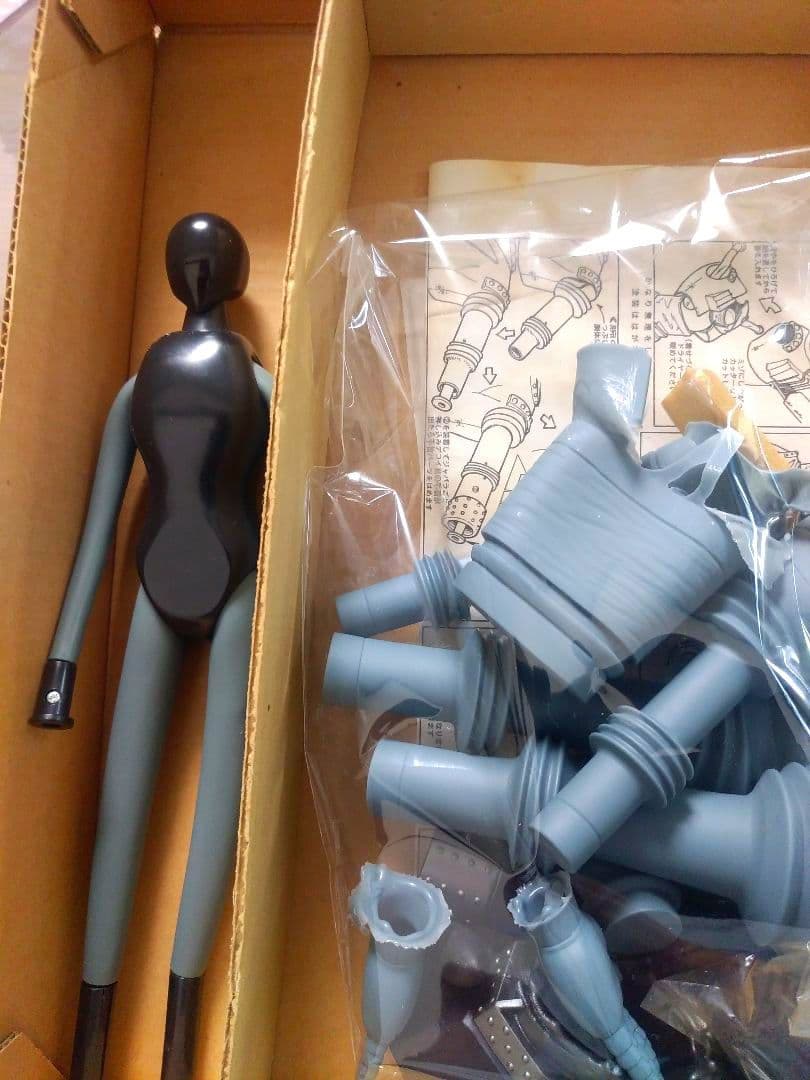 ジャイアントロボ　GR-1 GR-2