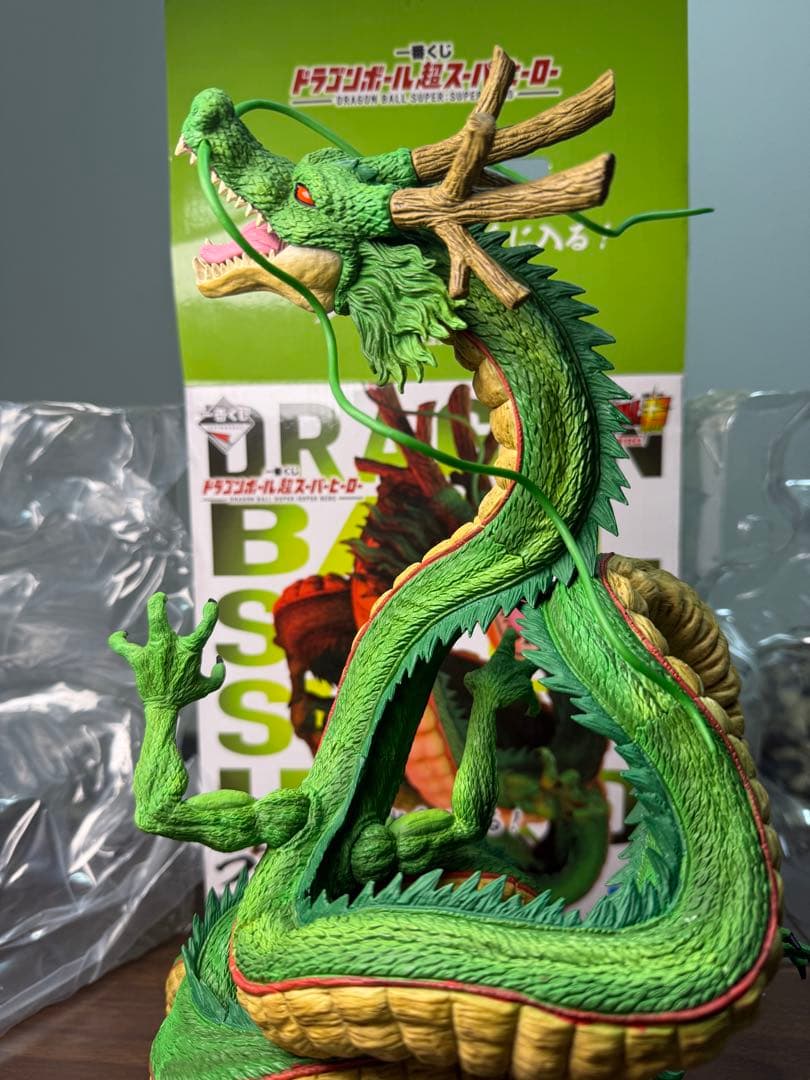 一番くじ　ドラゴンボール 神龍フィギュア ラストワン賞 国内正規品