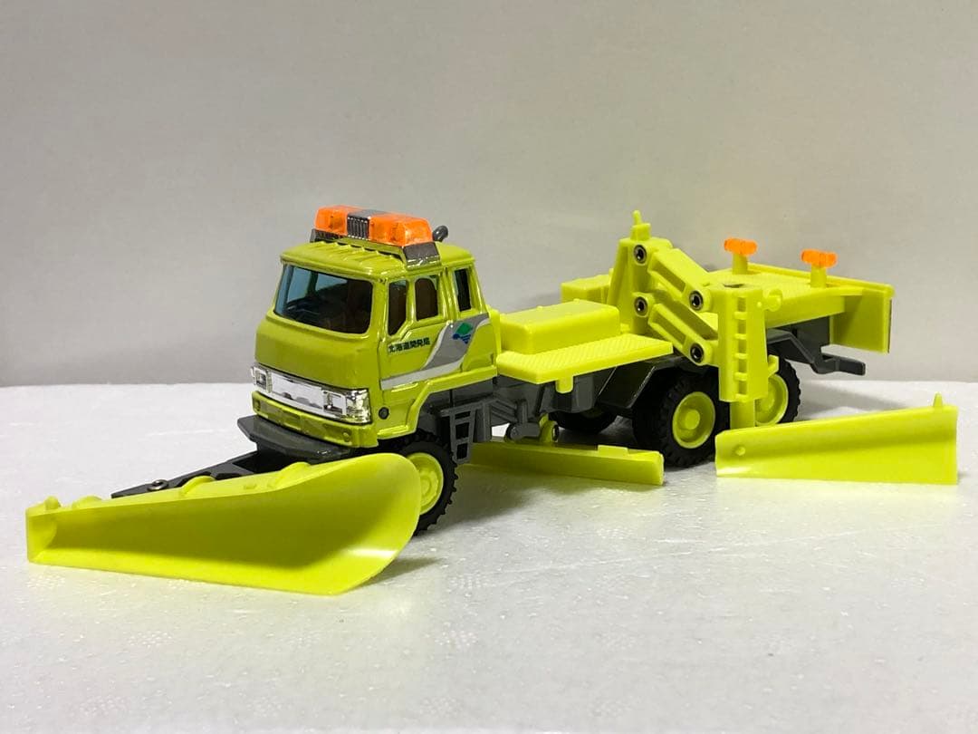 【レア】北海道開発局　三菱ふそう　ザ・グレート　除雪トラック FUSO デコトラ