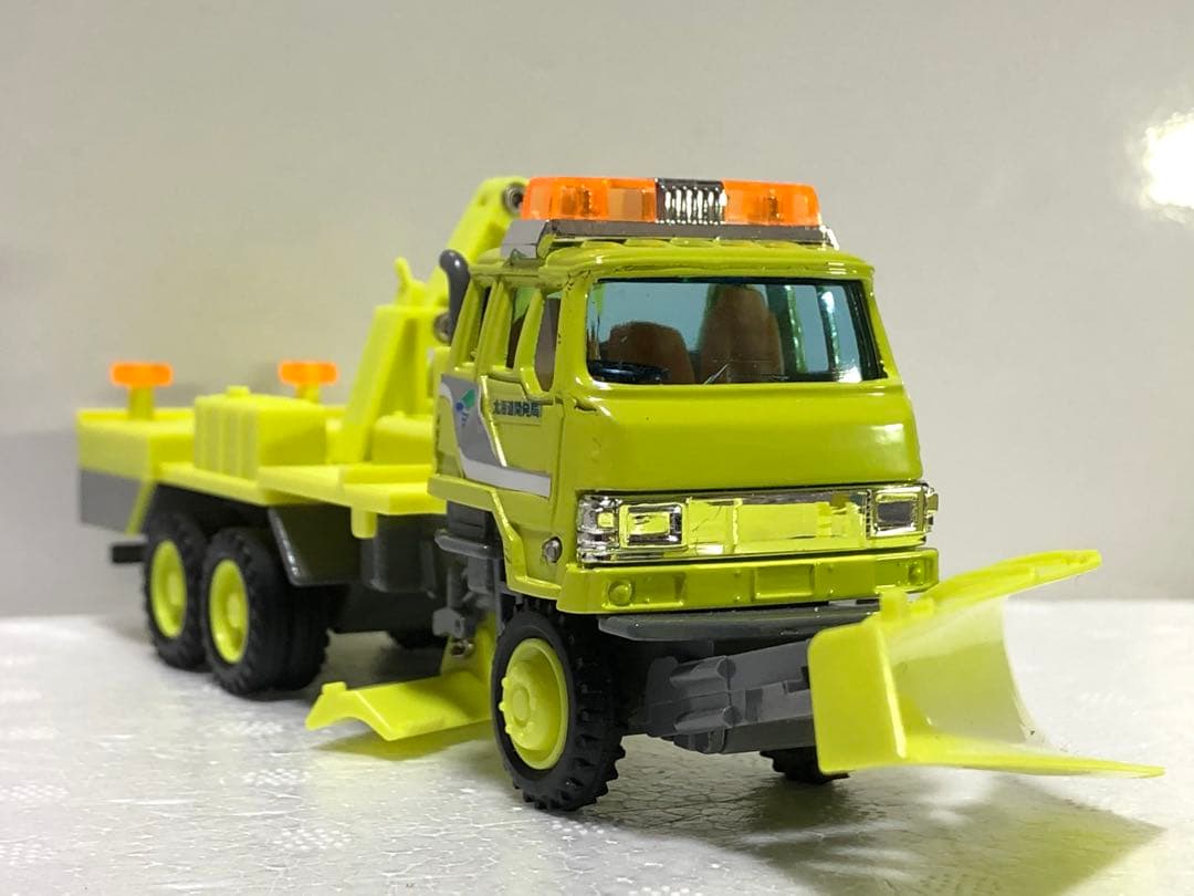 【レア】北海道開発局　三菱ふそう　ザ・グレート　除雪トラック FUSO デコトラ