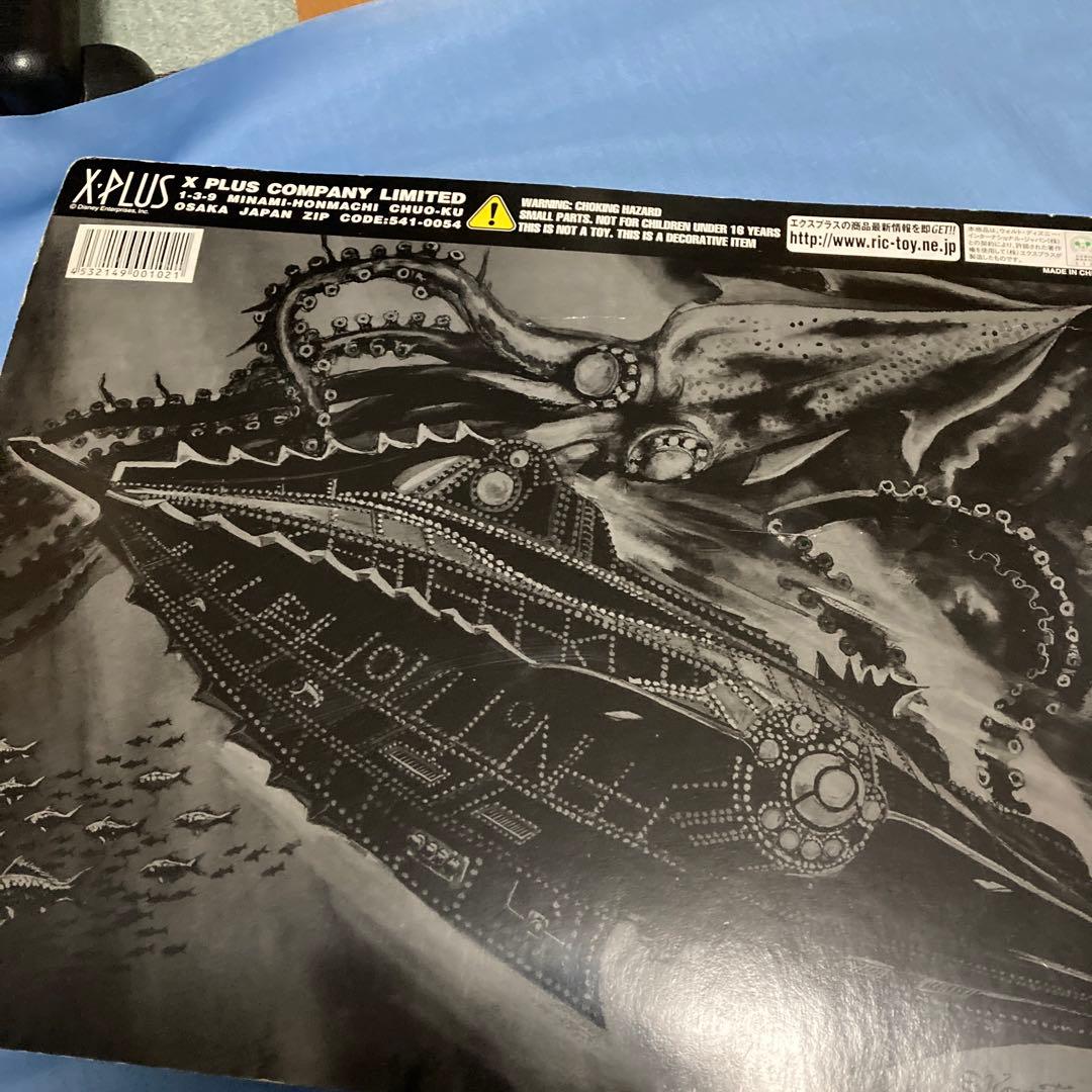 ノーチラス号 「海底2万マイル」