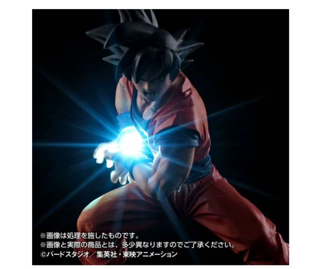 2016年度 ドラゴンボール　SON GOKOU　HG　孫悟空　受注生産