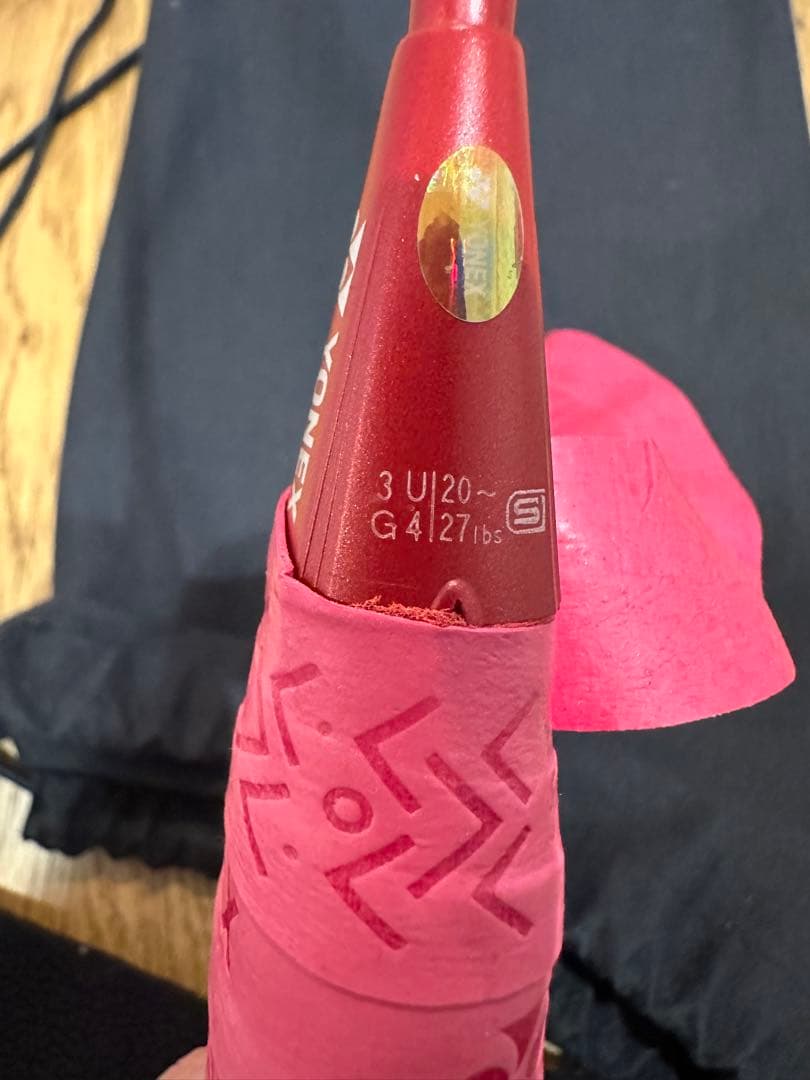 ボルトリック80 E-tune 3UG4