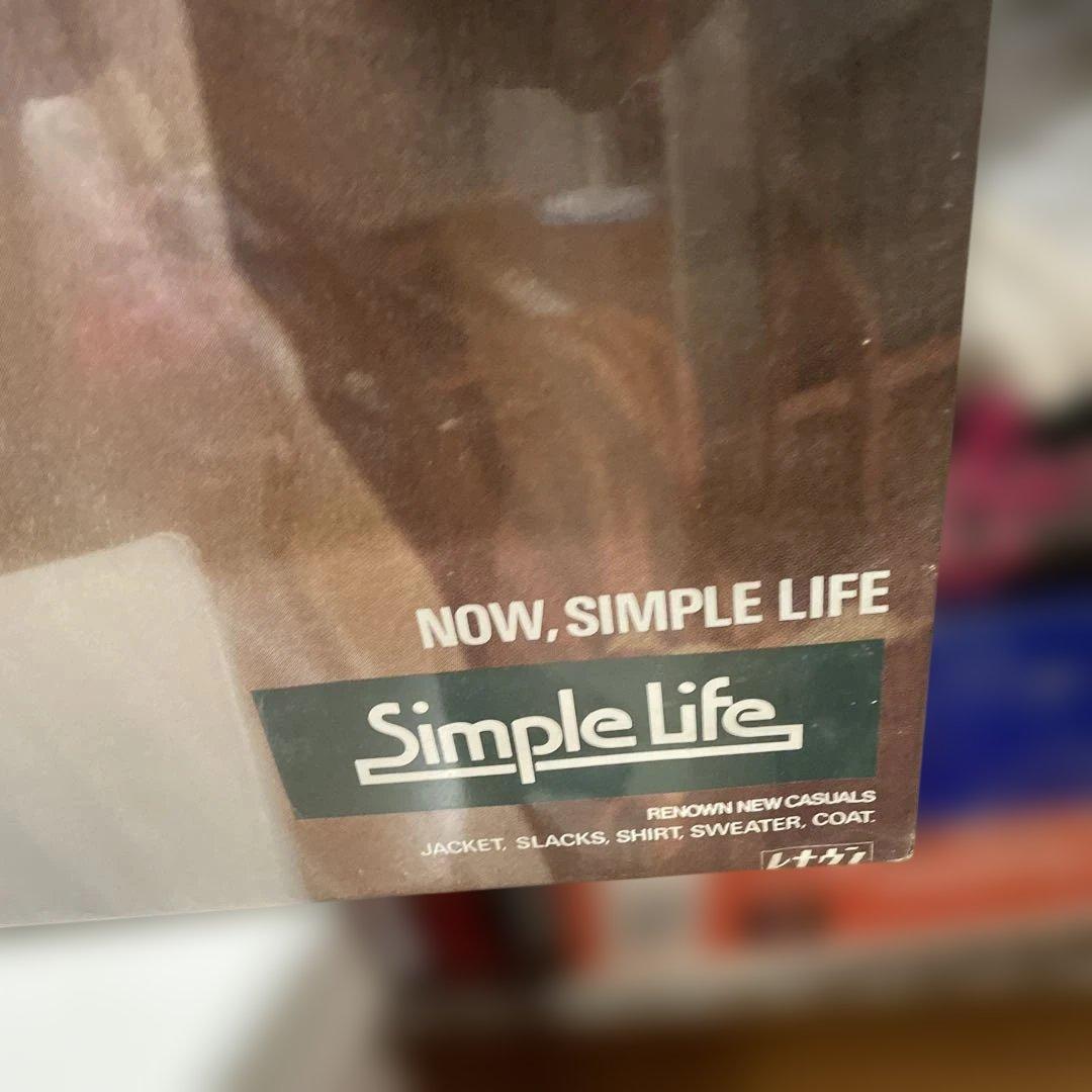 高倉健さんレナウンシンプルライフポスター（木製）パネル特大型