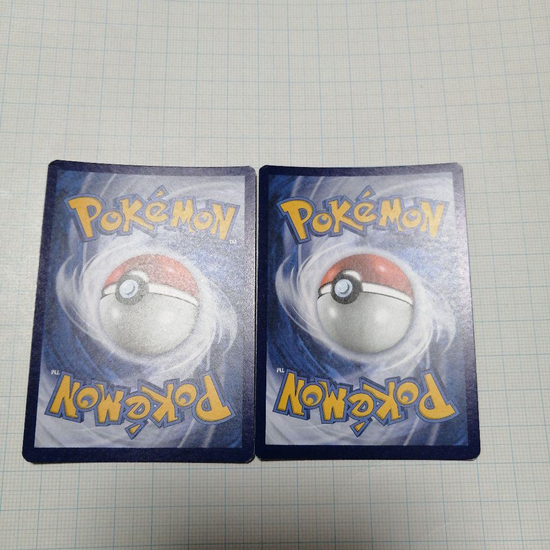 ポケモンカード　ゲッコウガ　英語　プロモ　25th