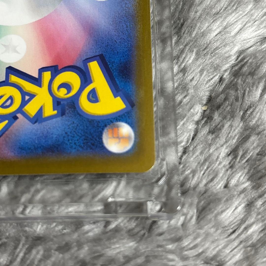 美品 リザードン ex sar ポケモンカード151 201/165